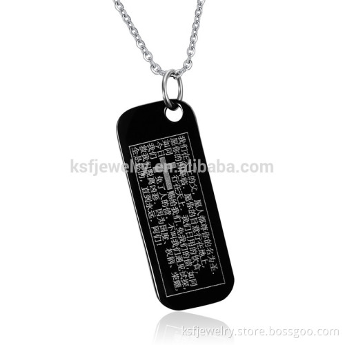 IP Black Plated Stainless Steel Blank Pendant Customized Engraving